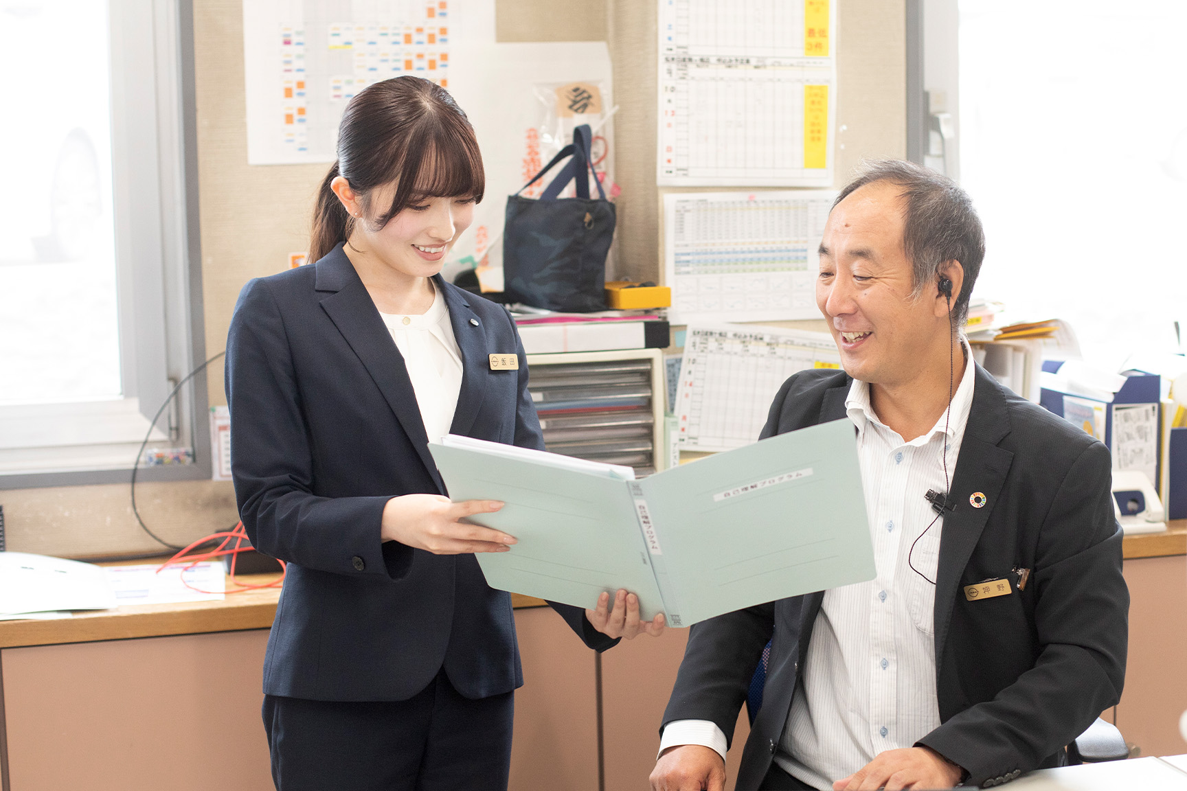 職場の雰囲気