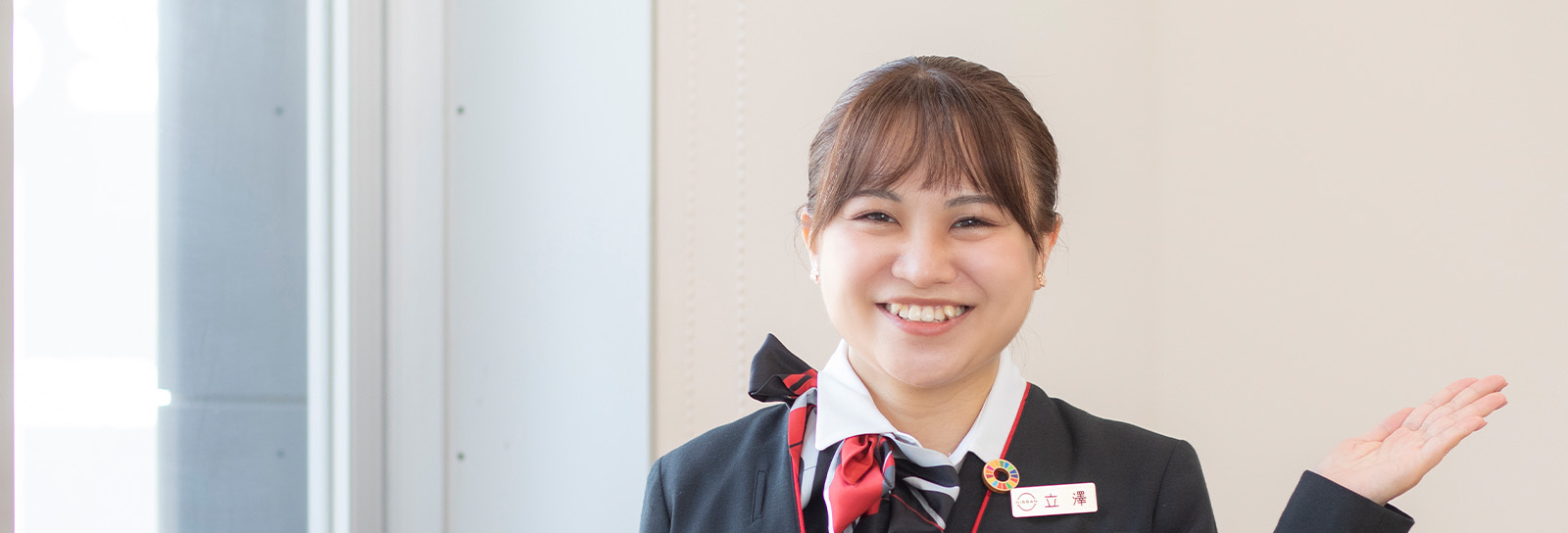 立澤　えま