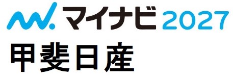 新卒採用サイト