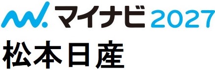 新卒採用サイト